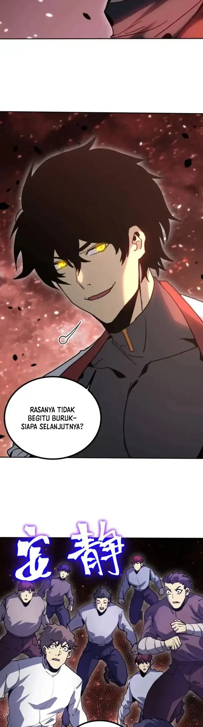 Apex Future Martial Arts Chapter 292 - halaman 25