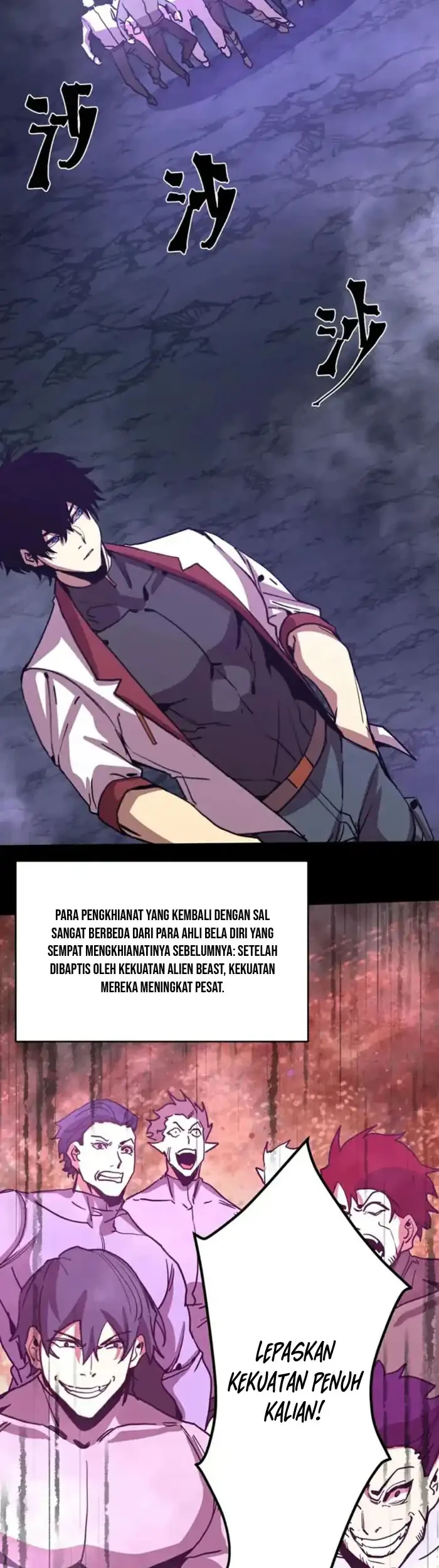 Apex Future Martial Arts Chapter 293 - halaman 5
