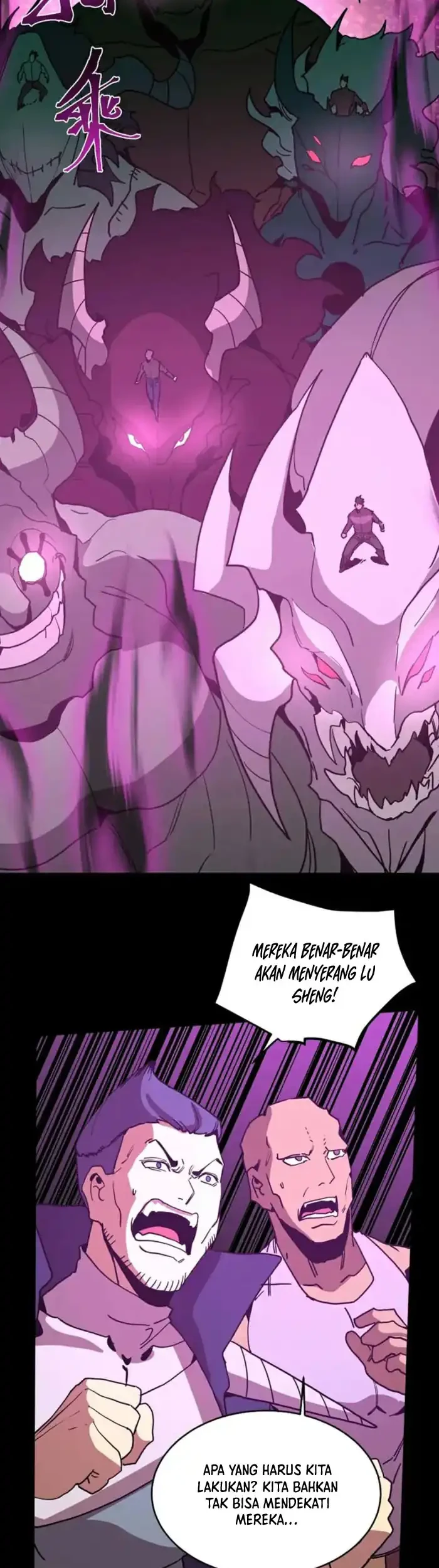 Apex Future Martial Arts Chapter 293 - halaman 9