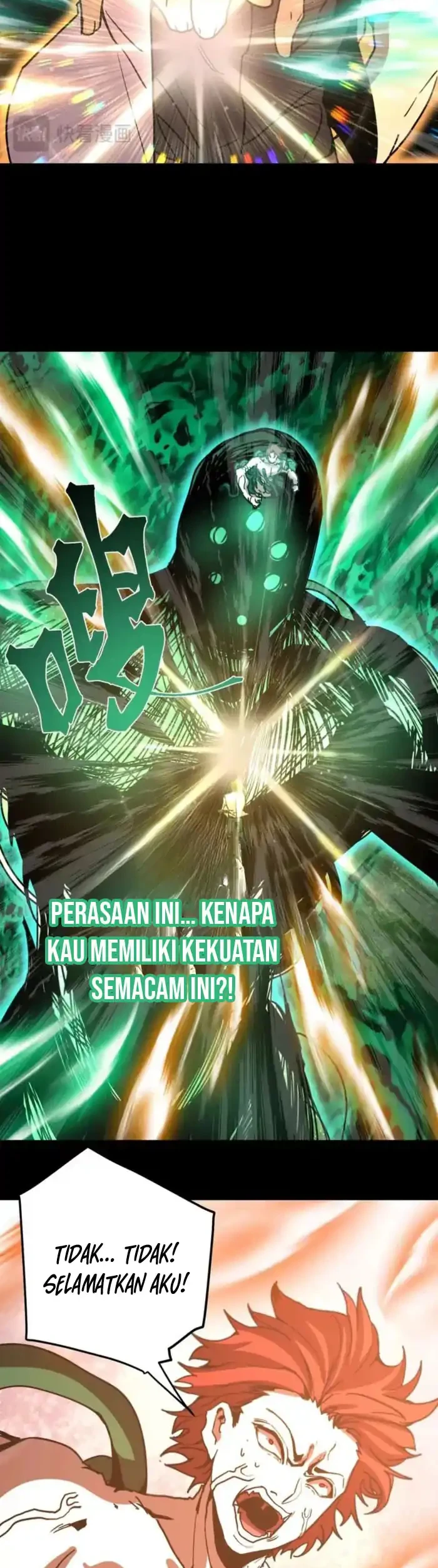 Apex Future Martial Arts Chapter 294 - halaman 31