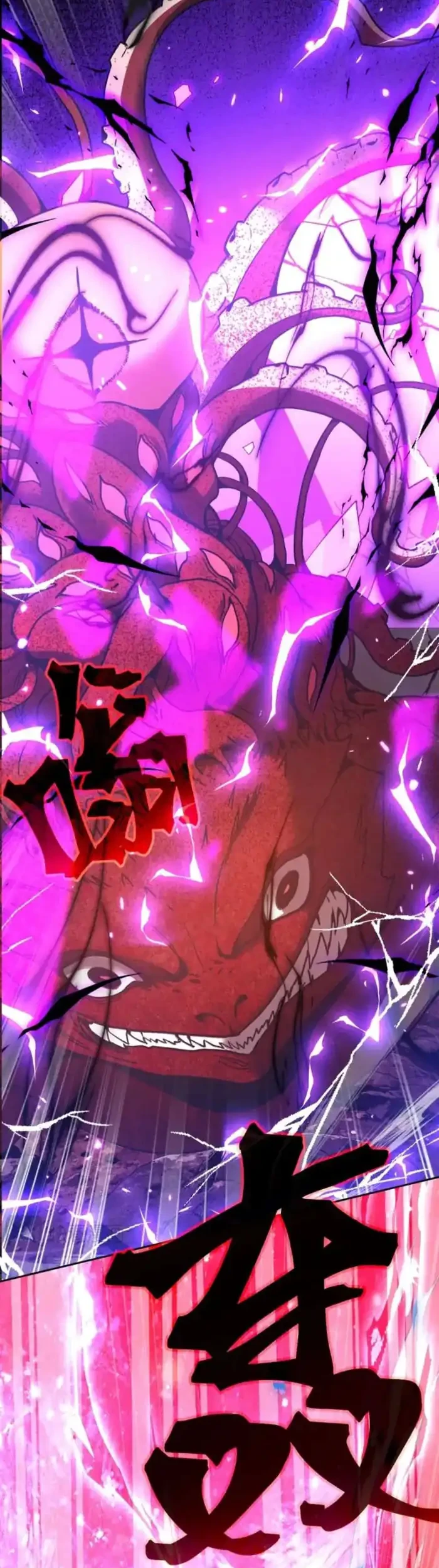 Apex Future Martial Arts Chapter 295 - halaman 10