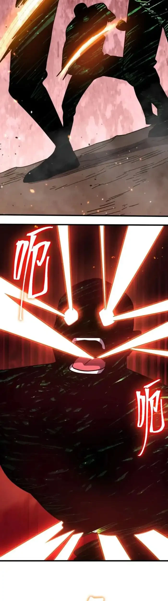 Apex Future Martial Arts Chapter 295 - halaman 24