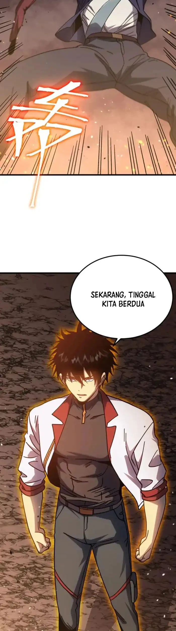 Apex Future Martial Arts Chapter 295 - halaman 26