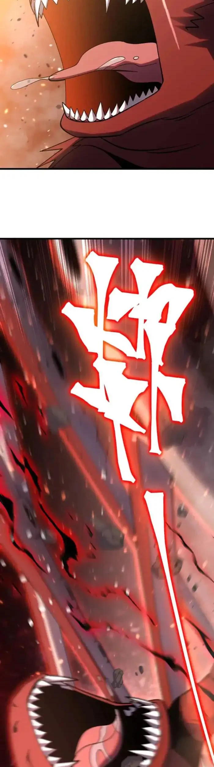Apex Future Martial Arts Chapter 295 - halaman 31