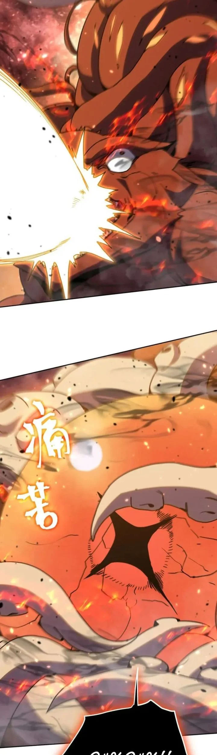 Apex Future Martial Arts Chapter 296 - halaman 11
