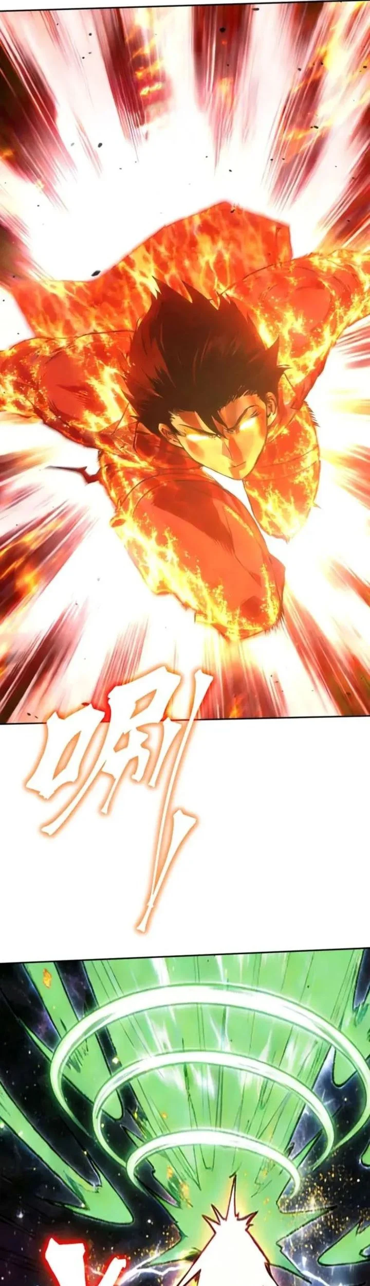 Apex Future Martial Arts Chapter 296 - halaman 22