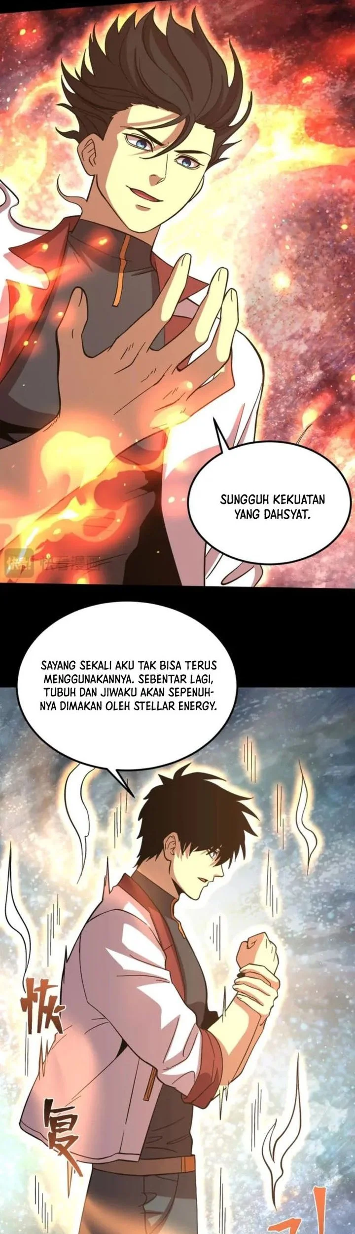 Apex Future Martial Arts Chapter 296 - halaman 28
