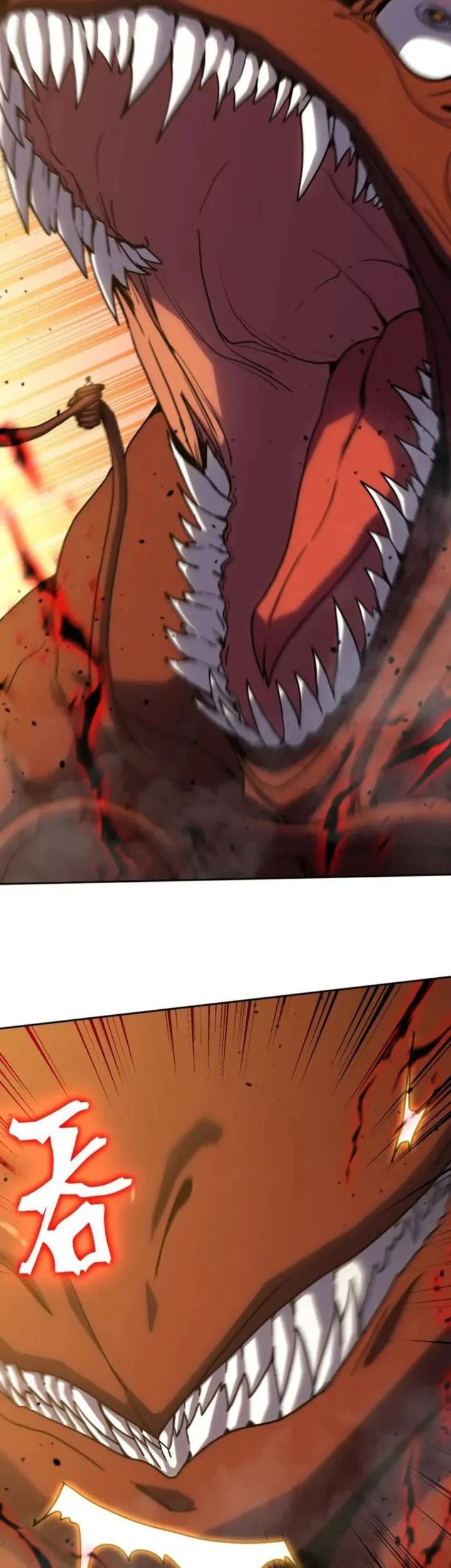 Apex Future Martial Arts Chapter 296 - halaman 3