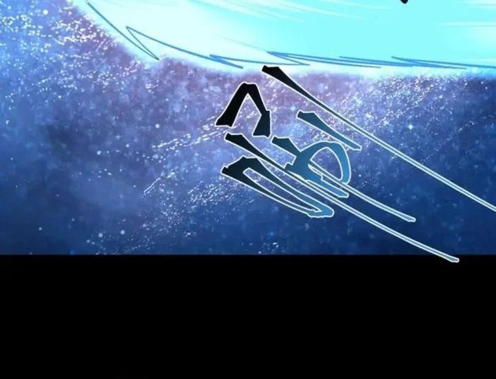 Apex Future Martial Arts Chapter 296 - halaman 41