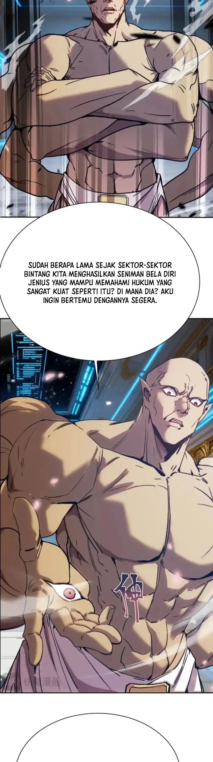 Apex Future Martial Arts Chapter 298 - halaman 5