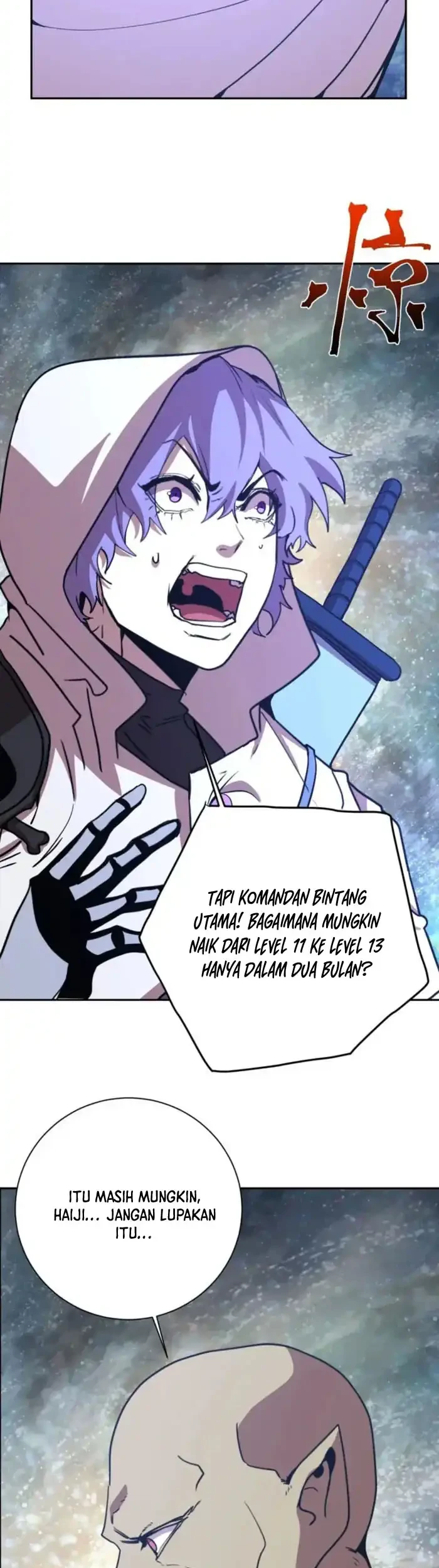 Apex Future Martial Arts Chapter 299 - halaman 14