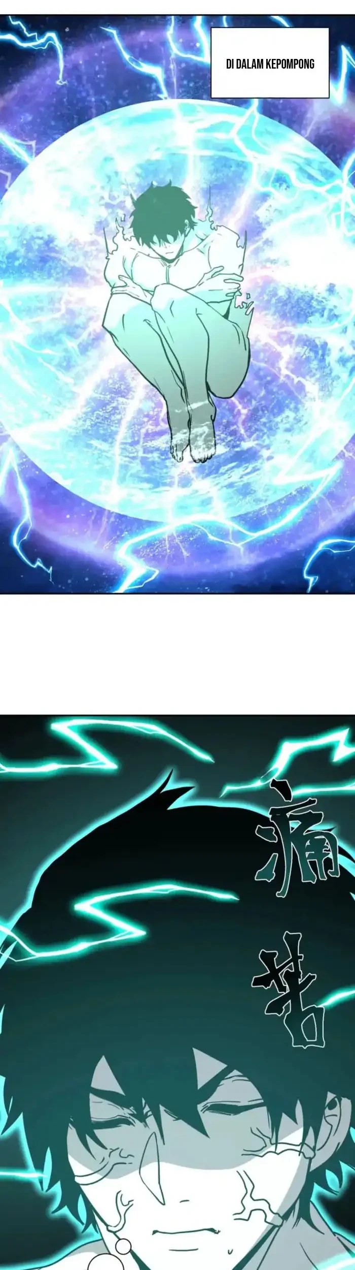 Apex Future Martial Arts Chapter 299 - halaman 25
