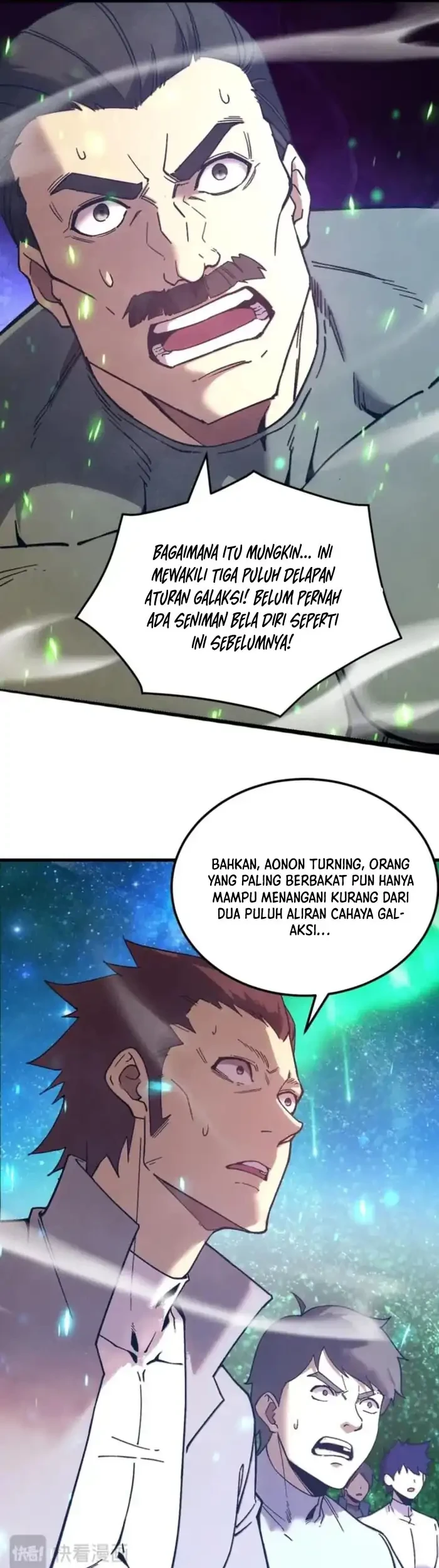 Apex Future Martial Arts Chapter 300 - halaman 7