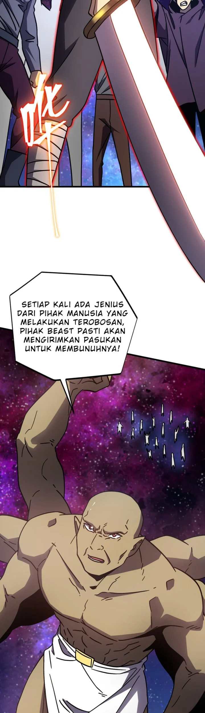 Apex Future Martial Arts Chapter 301 - halaman 34