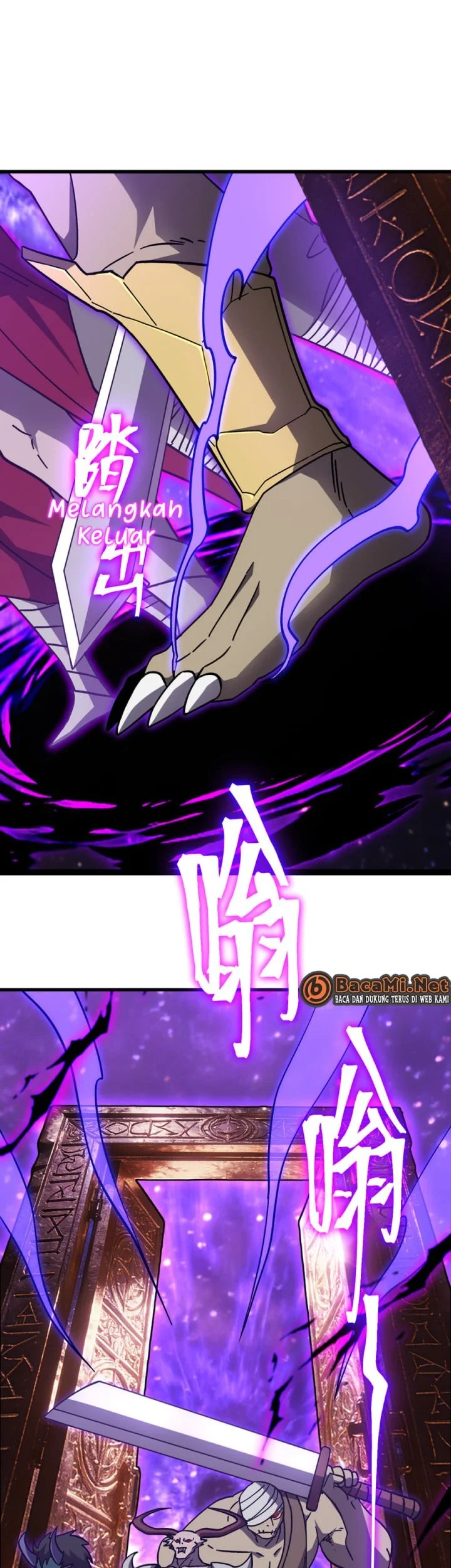 Apex Future Martial Arts Chapter 302 - halaman 8