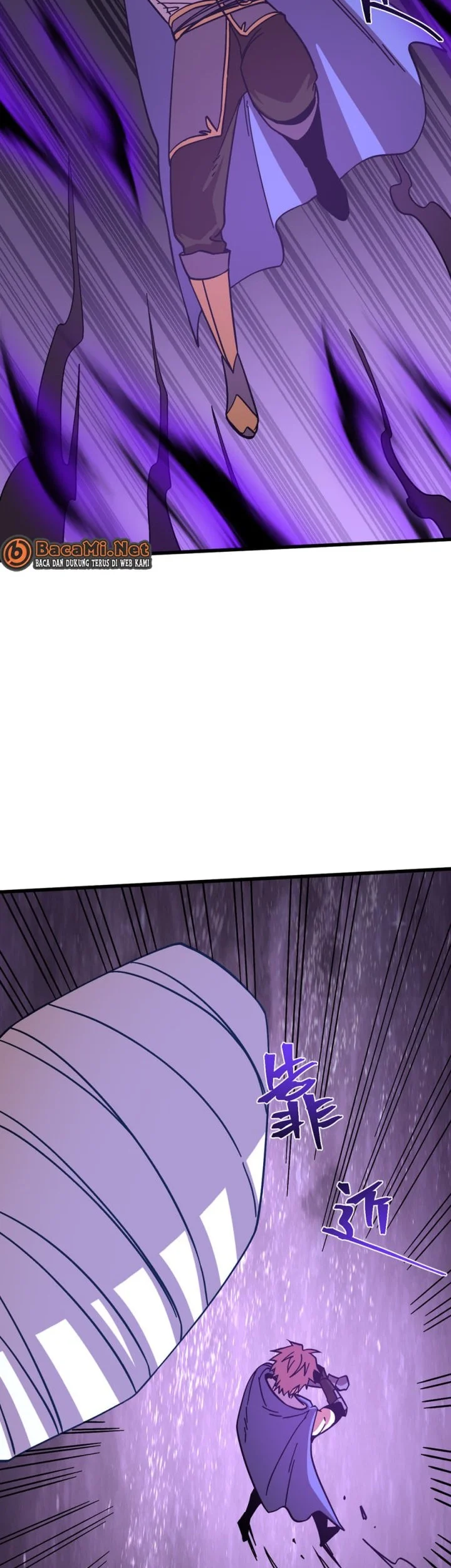 Apex Future Martial Arts Chapter 303 - halaman 23