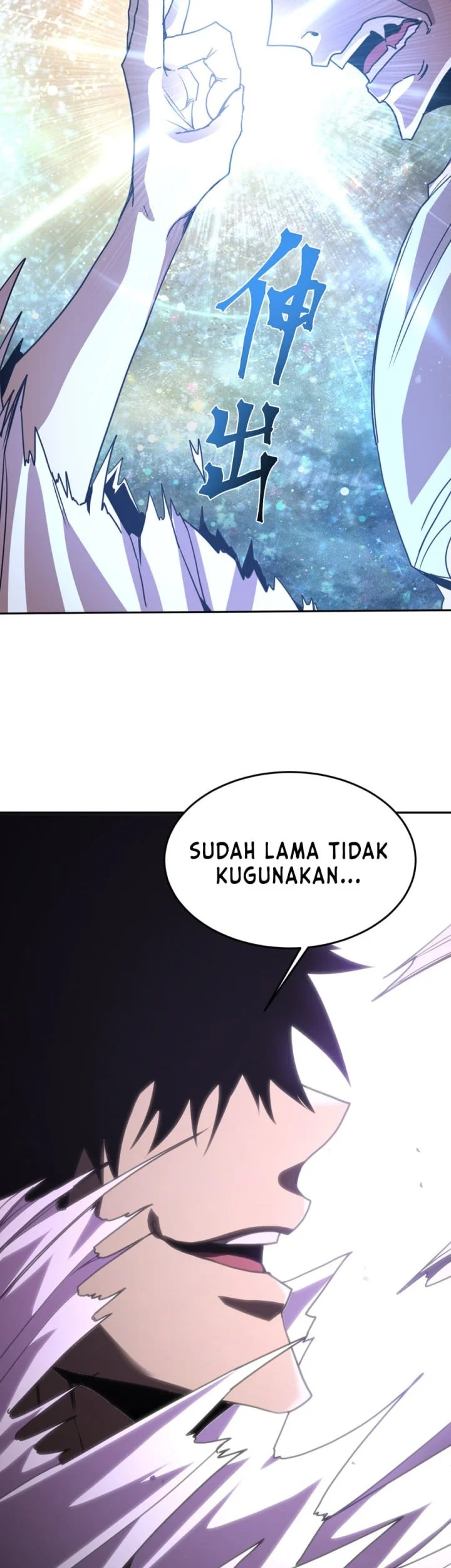 Apex Future Martial Arts Chapter 303 - halaman 40