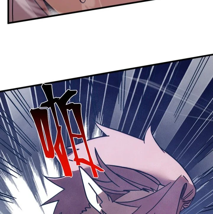 Apex Future Martial Arts Chapter 303 - halaman 5