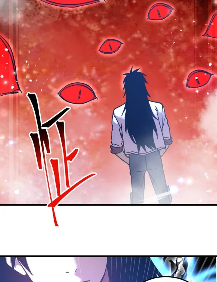 Apex Future Martial Arts Chapter 304 - halaman 17