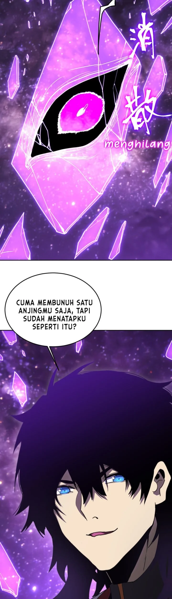 Apex Future Martial Arts Chapter 304 - halaman 26