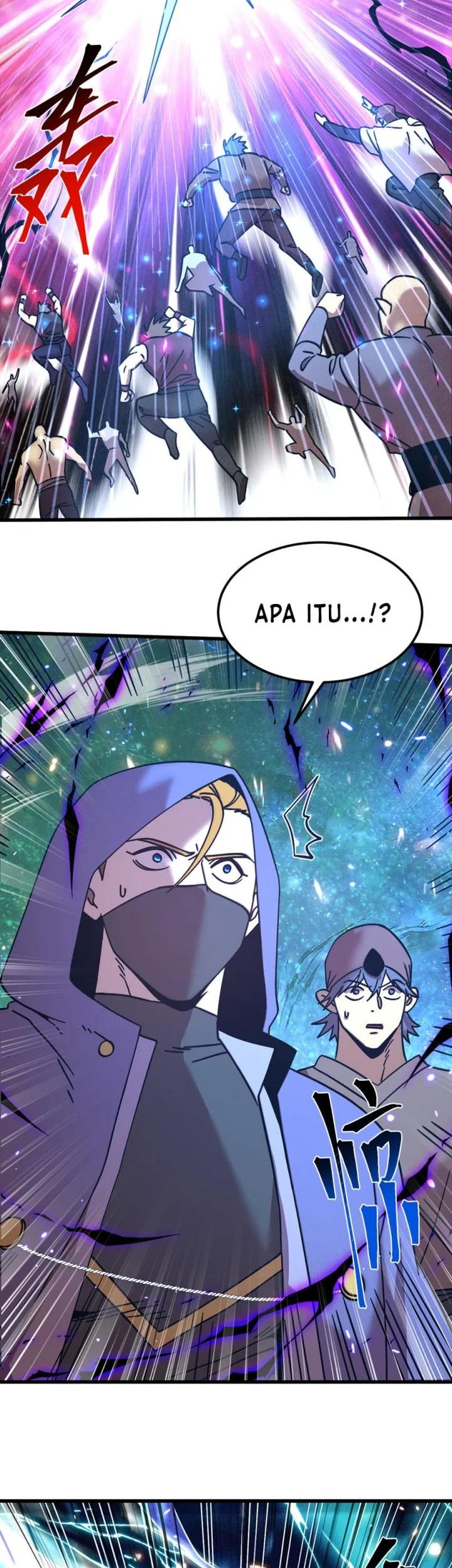 Apex Future Martial Arts Chapter 304 - halaman 3