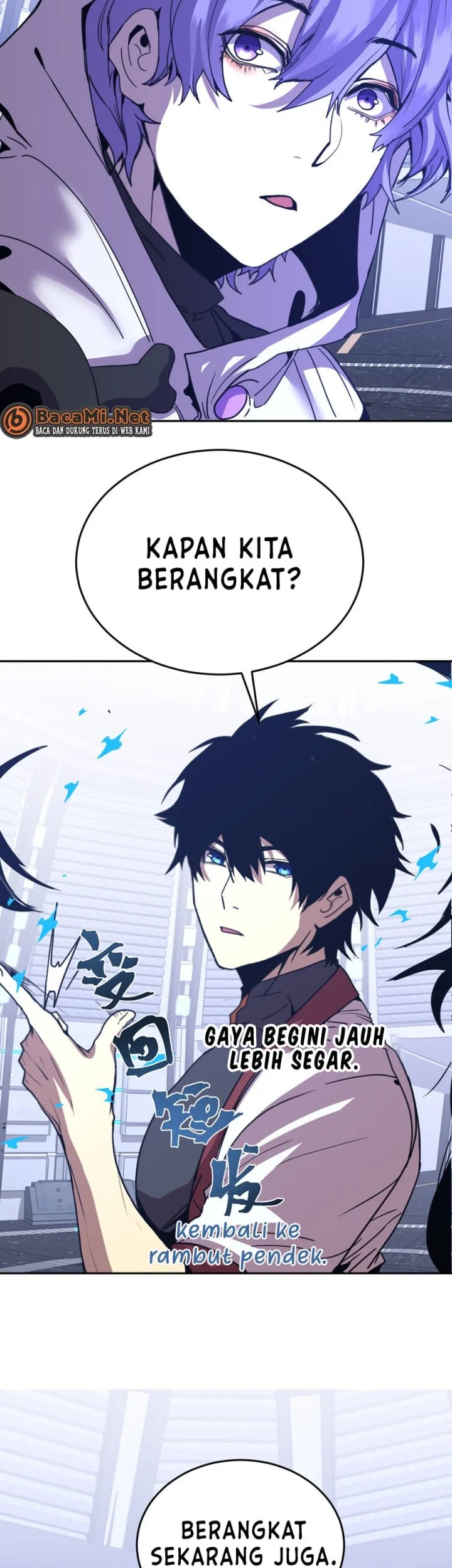 Apex Future Martial Arts Chapter 305 - halaman 27