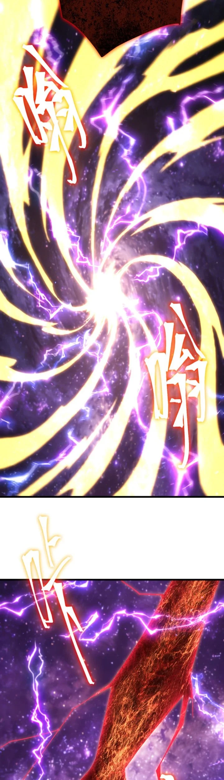 Apex Future Martial Arts Chapter 305 - halaman 3
