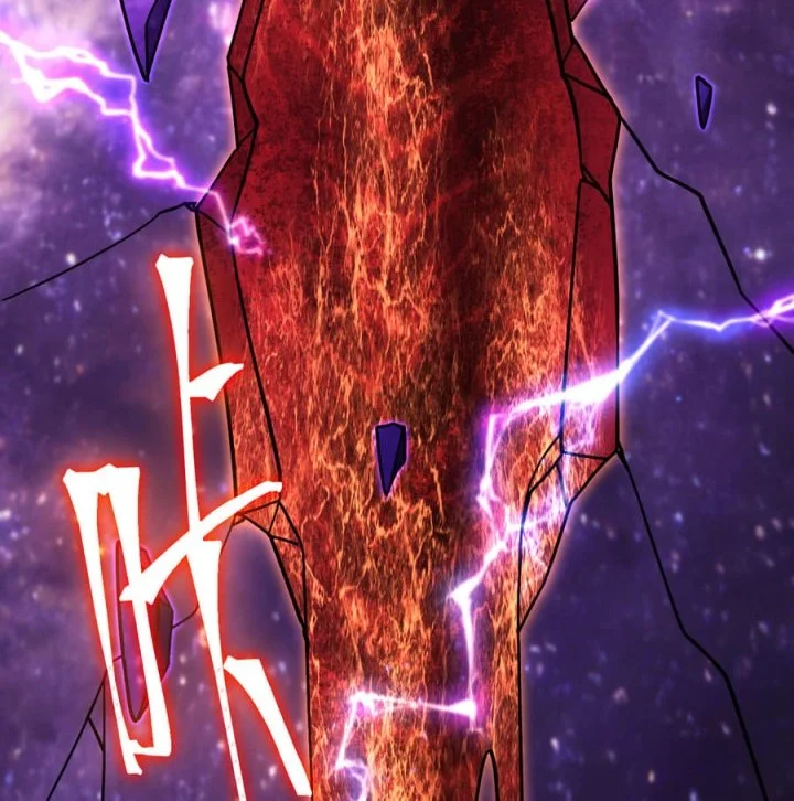 Apex Future Martial Arts Chapter 305 - halaman 5