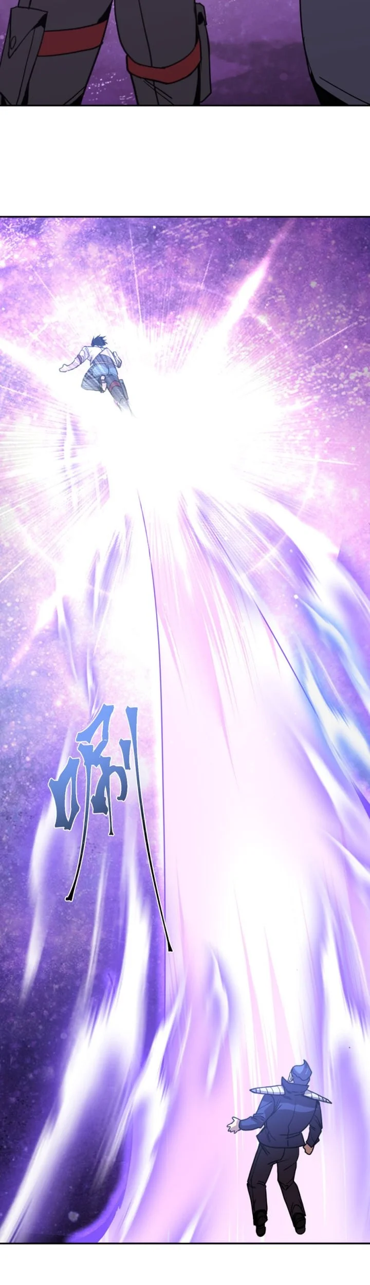 Apex Future Martial Arts Chapter 306 - halaman 46