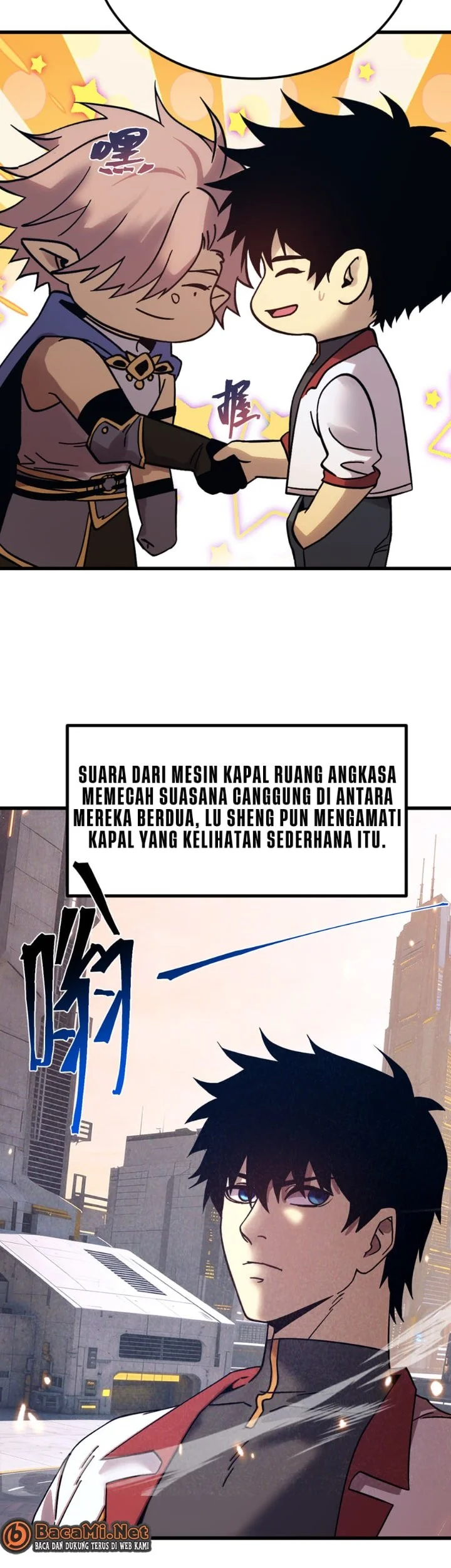 Apex Future Martial Arts Chapter 307 - halaman 12