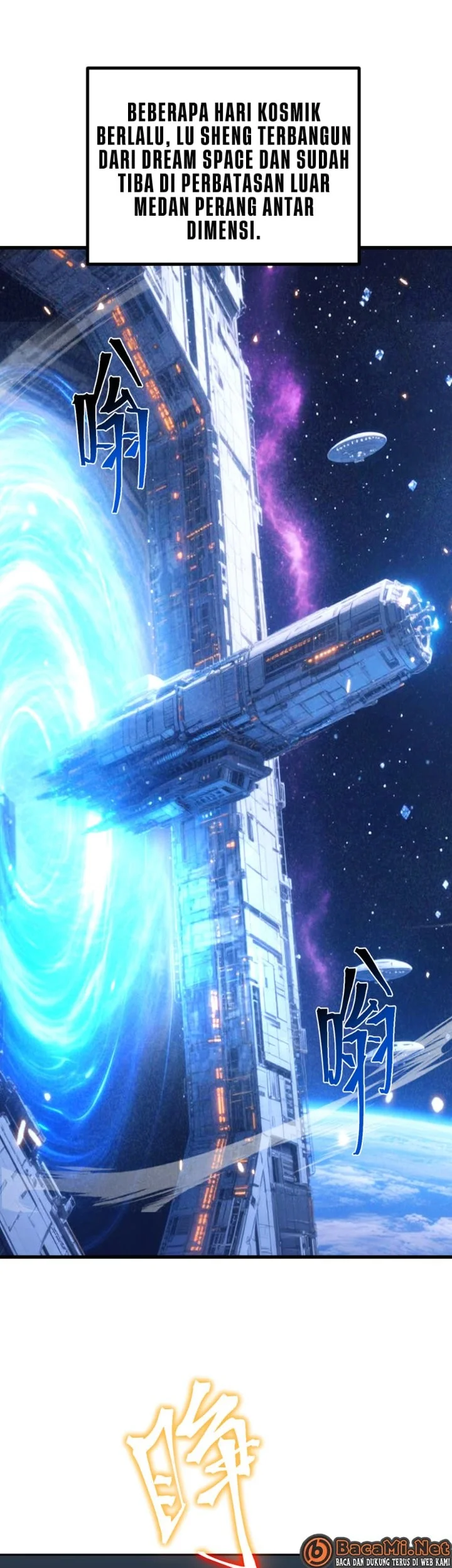 Apex Future Martial Arts Chapter 307 - halaman 22