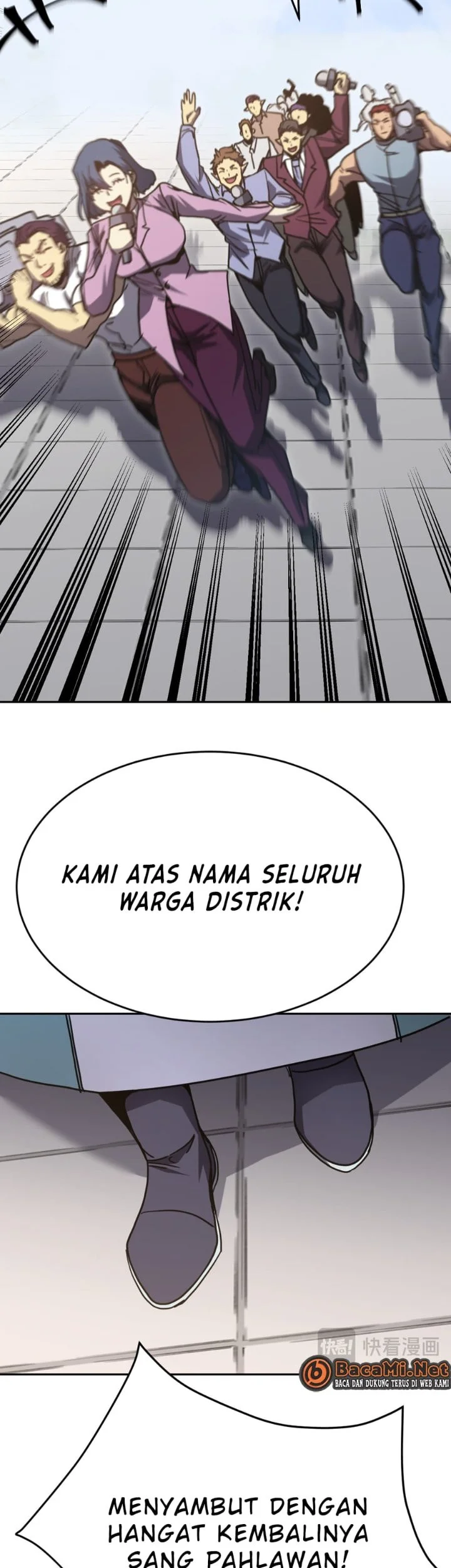 Apex Future Martial Arts Chapter 307 - halaman 32