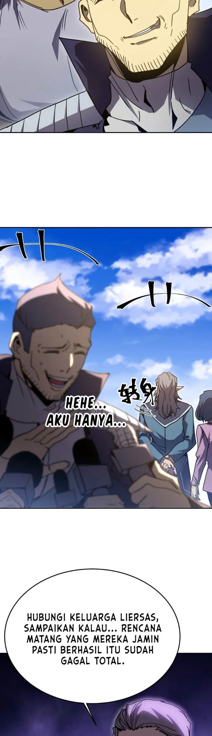 Apex Future Martial Arts Chapter 307 - halaman 42