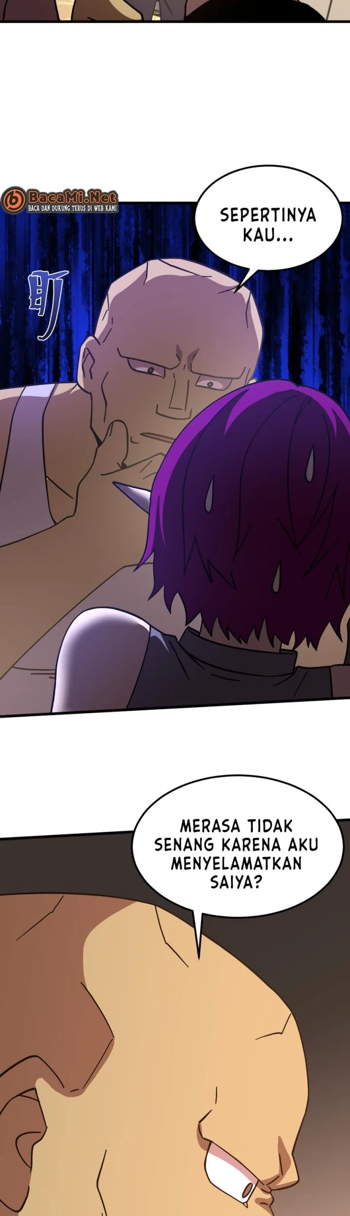 Apex Future Martial Arts Chapter 308 - halaman 19