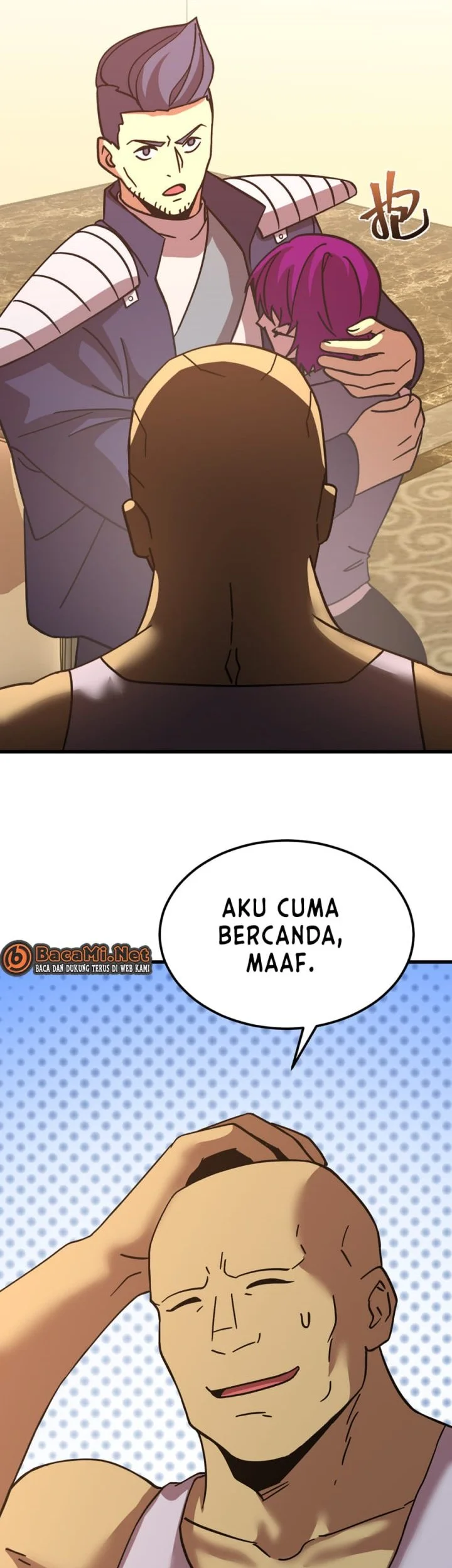 Apex Future Martial Arts Chapter 308 - halaman 23