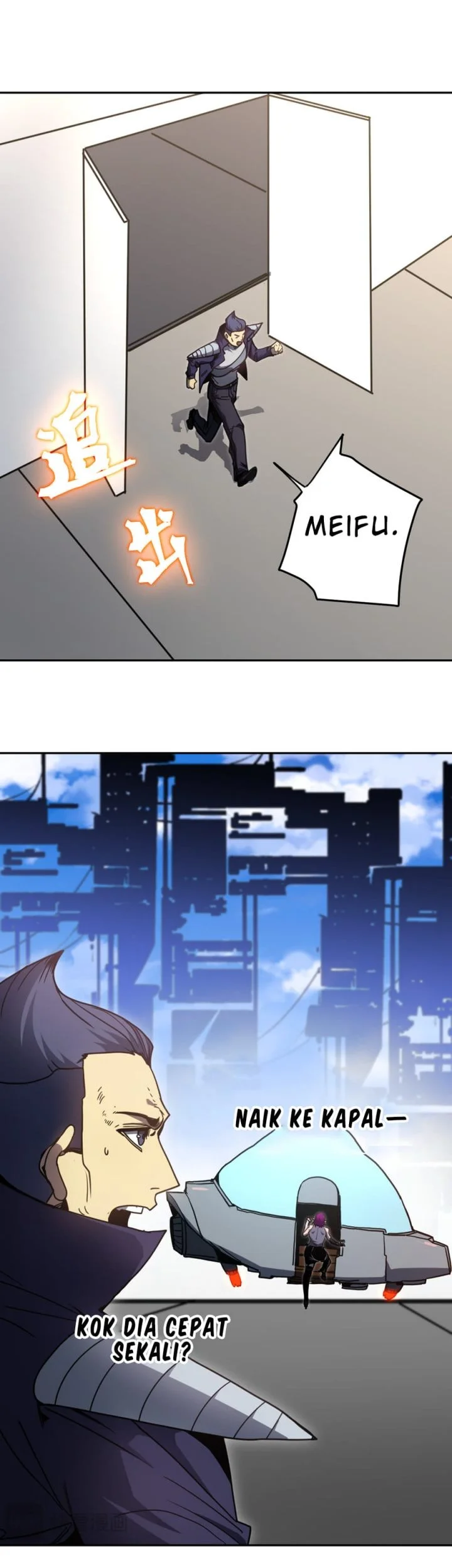 Apex Future Martial Arts Chapter 308 - halaman 30