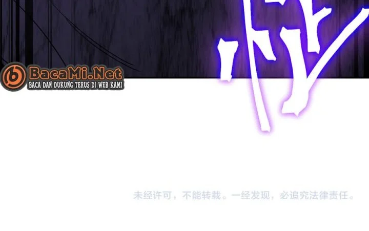 Apex Future Martial Arts Chapter 308 - halaman 48