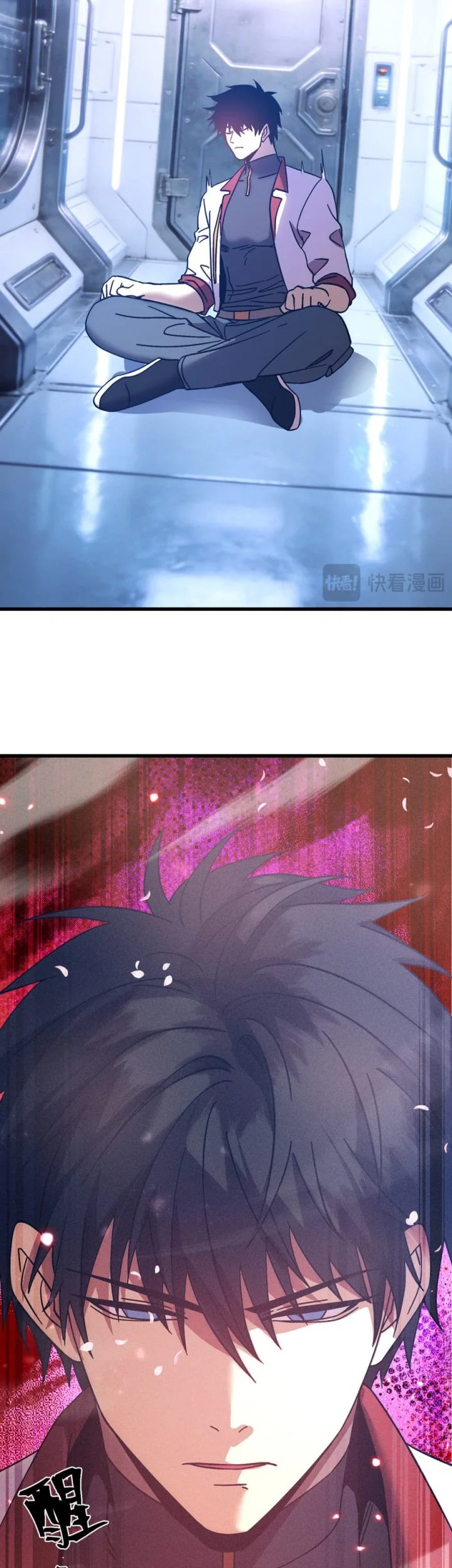 Apex Future Martial Arts Chapter 309 - halaman 12
