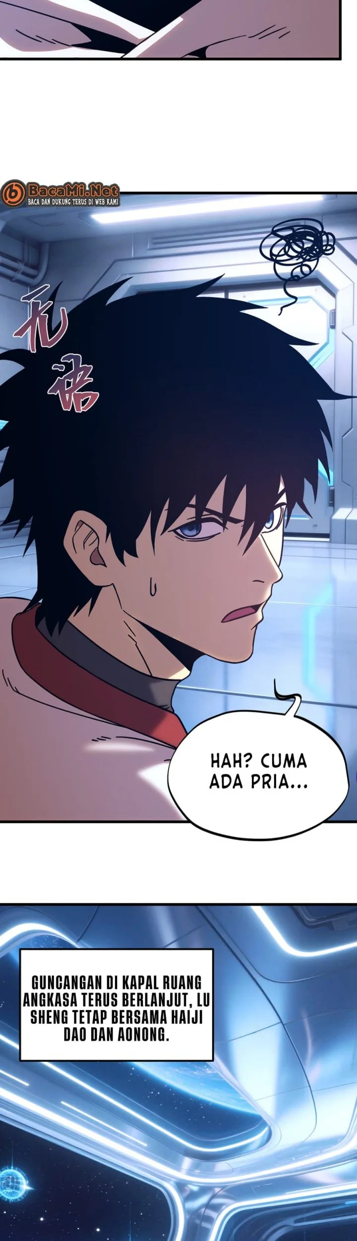 Apex Future Martial Arts Chapter 309 - halaman 15
