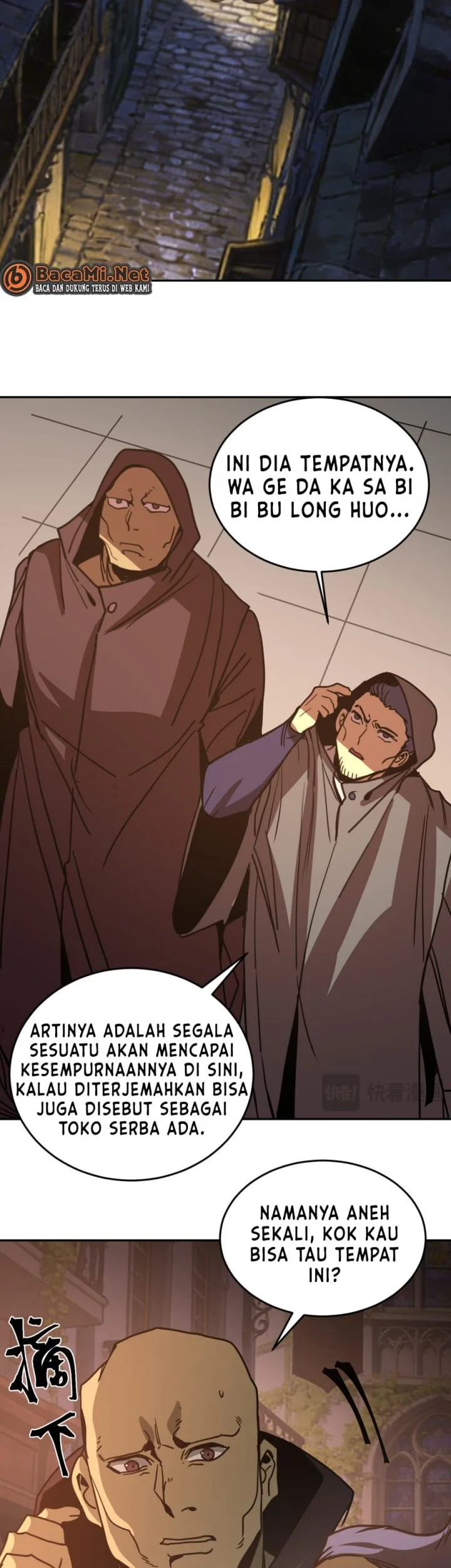 Apex Future Martial Arts Chapter 309 - halaman 35