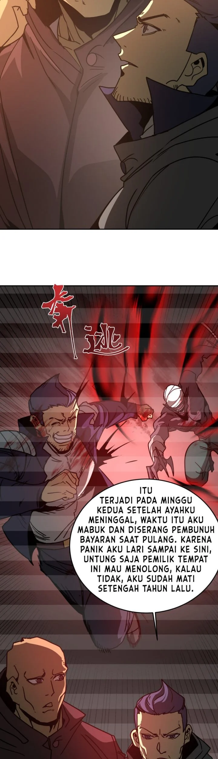 Apex Future Martial Arts Chapter 309 - halaman 36
