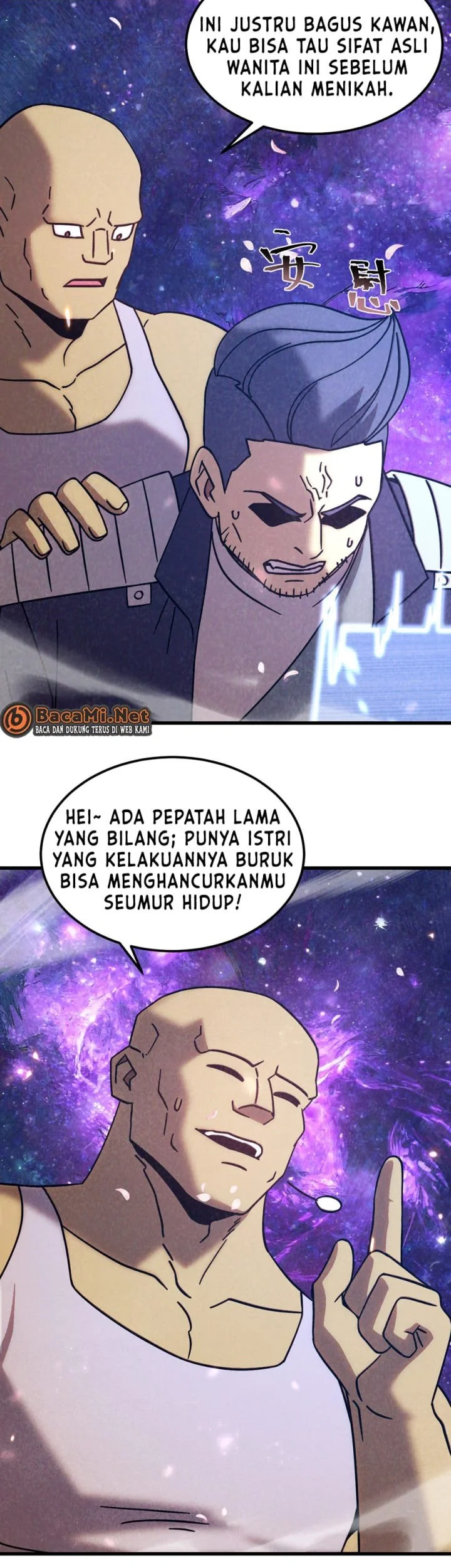 Apex Future Martial Arts Chapter 309 - halaman 4