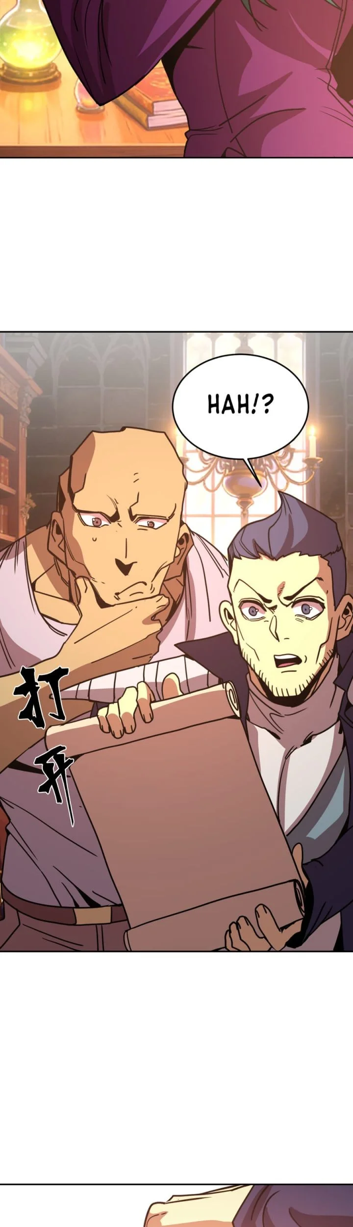 Apex Future Martial Arts Chapter 309 - halaman 46