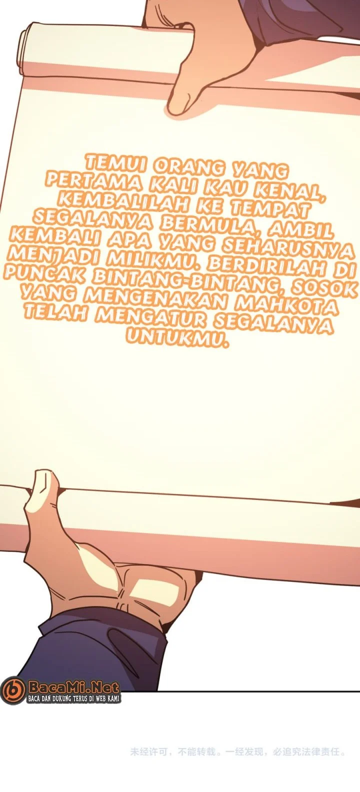 Apex Future Martial Arts Chapter 309 - halaman 47