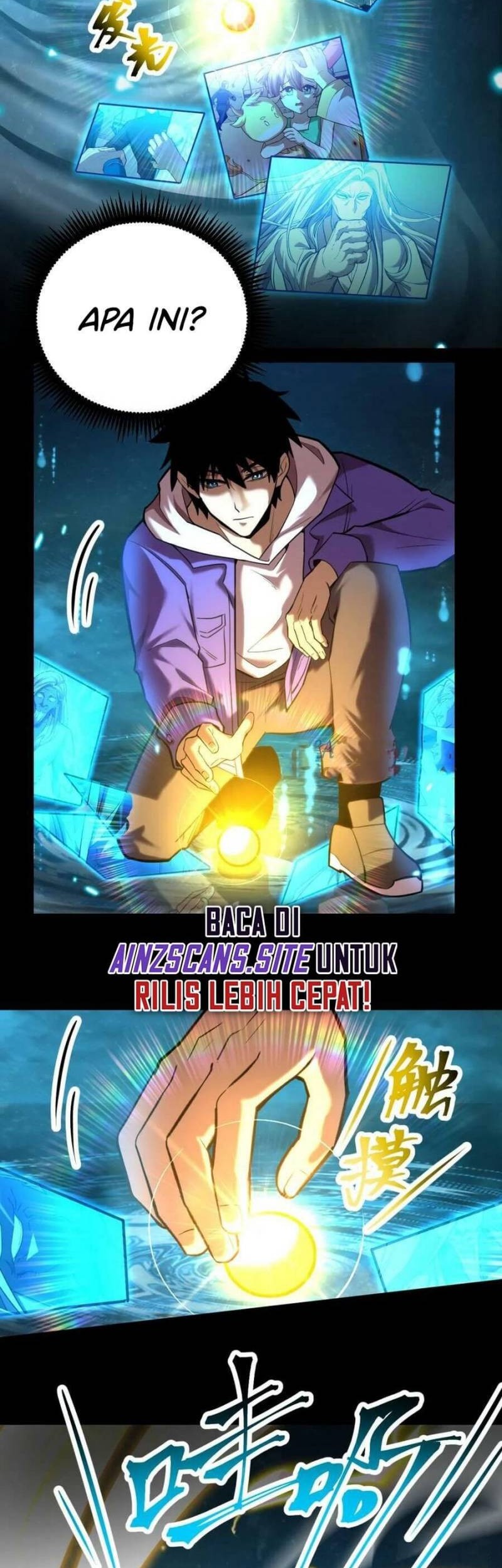 Apex Future Martial Arts Chapter 31 - halaman 11