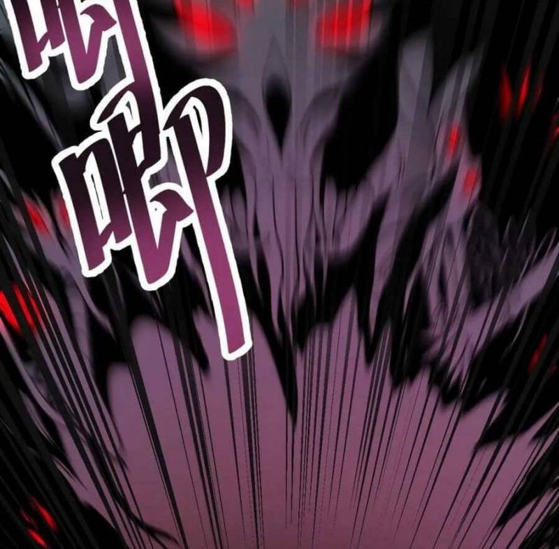 Apex Future Martial Arts Chapter 31 - halaman 25