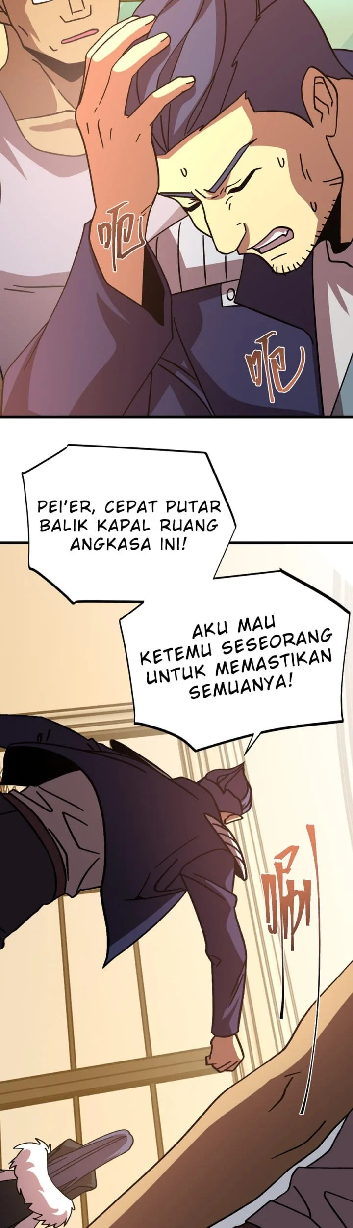Apex Future Martial Arts Chapter 311 - halaman 12