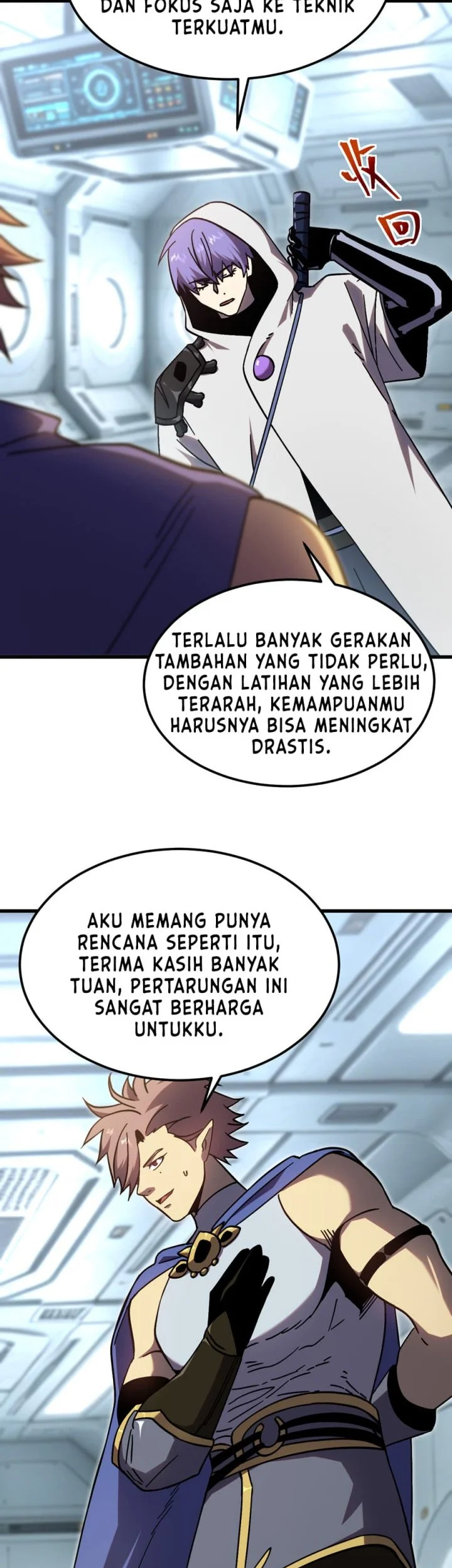 Apex Future Martial Arts Chapter 311 - halaman 27