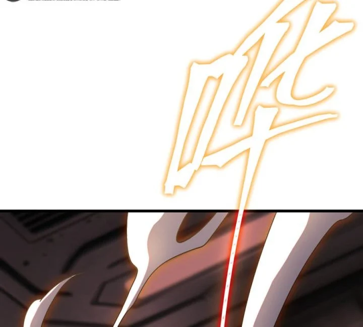 Apex Future Martial Arts Chapter 311 - halaman 49