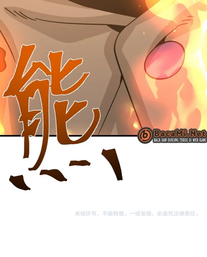Apex Future Martial Arts Chapter 311 - halaman 55
